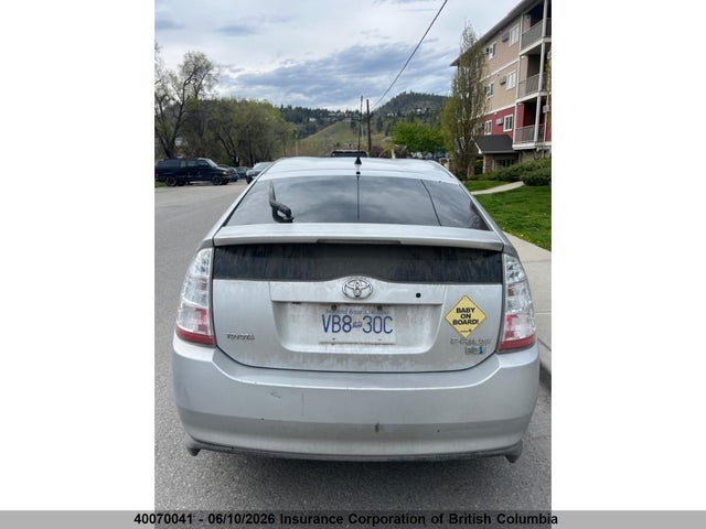 Aukcja sprzedaży 2009 Toyota Prius, vin: JTDKB20U993526673, numer aukcji: 40070041