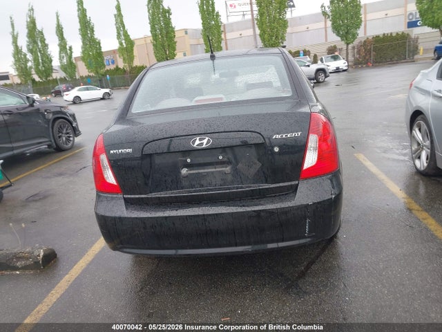 Продажа на аукционе авто 2007 Hyundai Accent Gl/gls, vin: KMHCN45C37U110595, номер лота: 40070042