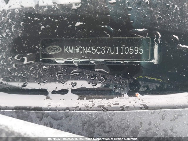 Продажа на аукционе авто 2007 Hyundai Accent Gl/gls, vin: KMHCN45C37U110595, номер лота: 40070042