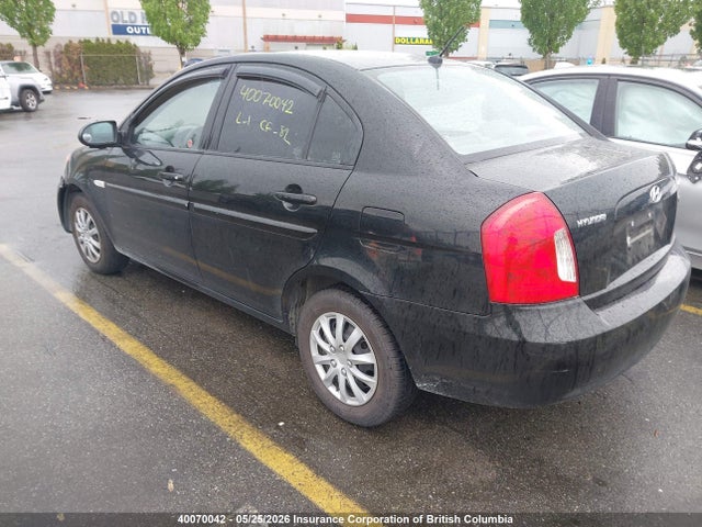 Продажа на аукционе авто 2007 Hyundai Accent Gl/gls, vin: KMHCN45C37U110595, номер лота: 40070042