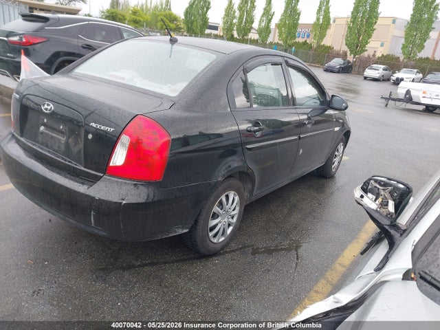 Продажа на аукционе авто 2007 Hyundai Accent Gl/gls, vin: KMHCN45C37U110595, номер лота: 40070042