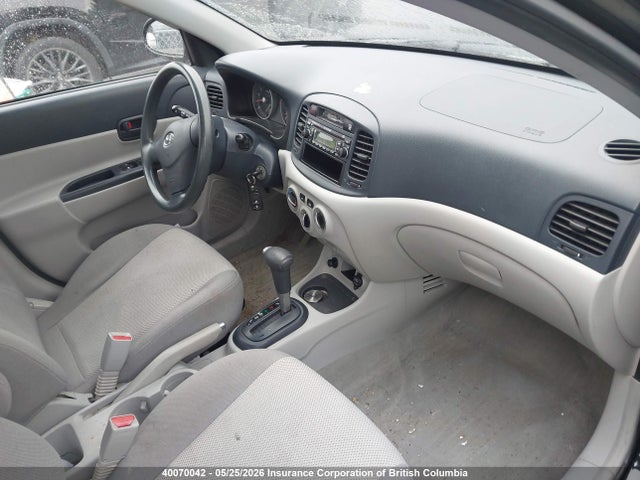Продажа на аукционе авто 2007 Hyundai Accent Gl/gls, vin: KMHCN45C37U110595, номер лота: 40070042