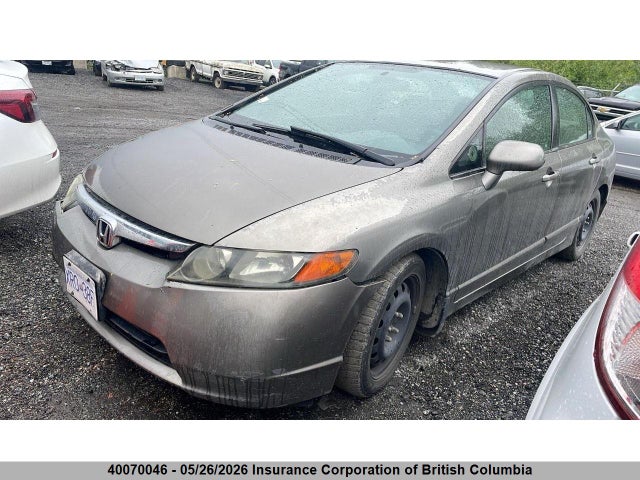 Aukcja sprzedaży 2006 Honda Civic, vin: 2HGFA16506H028287, numer aukcji: 40070046