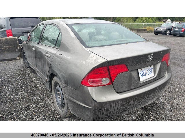 Aukcja sprzedaży 2006 Honda Civic, vin: 2HGFA16506H028287, numer aukcji: 40070046