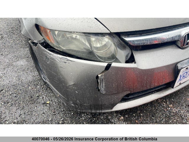 Aukcja sprzedaży 2006 Honda Civic, vin: 2HGFA16506H028287, numer aukcji: 40070046