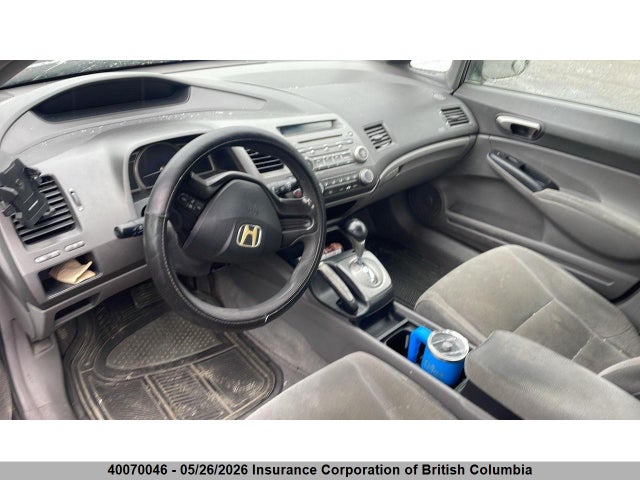 Aukcja sprzedaży 2006 Honda Civic, vin: 2HGFA16506H028287, numer aukcji: 40070046