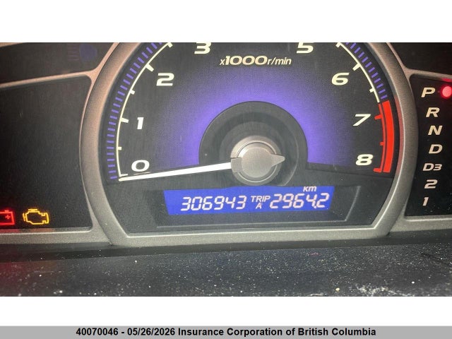Aukcja sprzedaży 2006 Honda Civic, vin: 2HGFA16506H028287, numer aukcji: 40070046