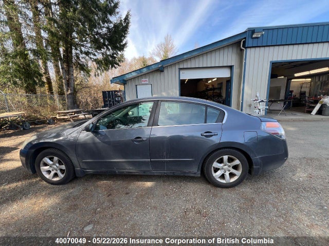 Продажа на аукционе авто 2007 Nissan Altima 2.5 S, vin: 1N4AL21E37C185578, номер лота: 40070049
