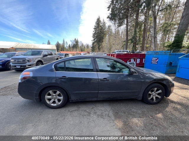 Продажа на аукционе авто 2007 Nissan Altima 2.5 S, vin: 1N4AL21E37C185578, номер лота: 40070049
