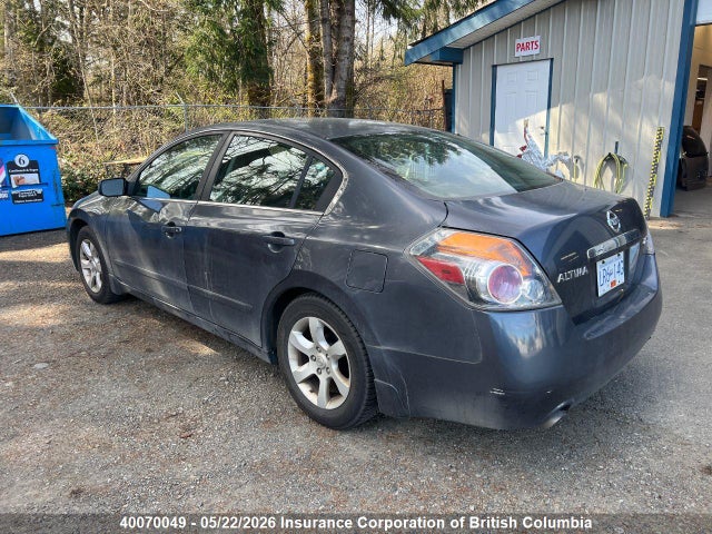 Продажа на аукционе авто 2007 Nissan Altima 2.5 S, vin: 1N4AL21E37C185578, номер лота: 40070049