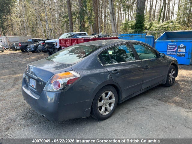 Продажа на аукционе авто 2007 Nissan Altima 2.5 S, vin: 1N4AL21E37C185578, номер лота: 40070049