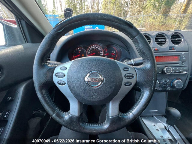 Продажа на аукционе авто 2007 Nissan Altima 2.5 S, vin: 1N4AL21E37C185578, номер лота: 40070049