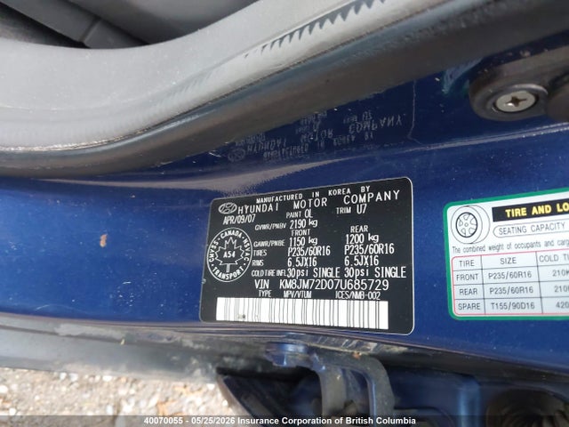 Продажа на аукционе авто 2007 Hyundai Tucson Gl/gls, vin: KM8JM72D07U685729, номер лота: 40070055