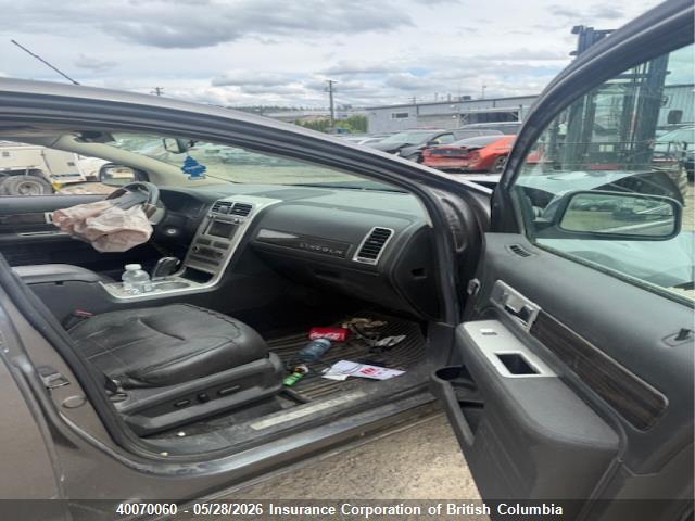 Продажа на аукционе авто 2010 Lincoln Mkx, vin: 2LMDJ8JC0ABJ29586, номер лота: 40070060