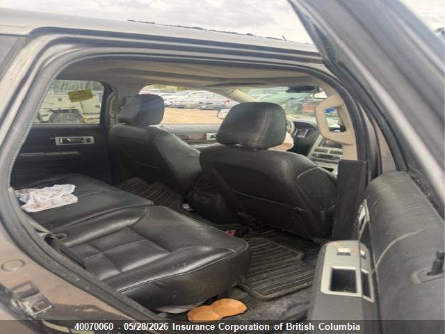 Продажа на аукционе авто 2010 Lincoln Mkx, vin: 2LMDJ8JC0ABJ29586, номер лота: 40070060