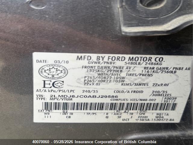 Продажа на аукционе авто 2010 Lincoln Mkx, vin: 2LMDJ8JC0ABJ29586, номер лота: 40070060