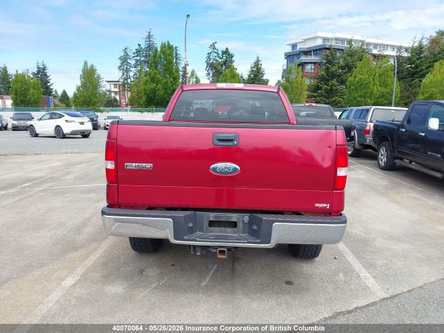 Продаж на аукціоні авто 2007 Ford F150, vin: 1FTPX14V27FB70759, номер лоту: 40070064
