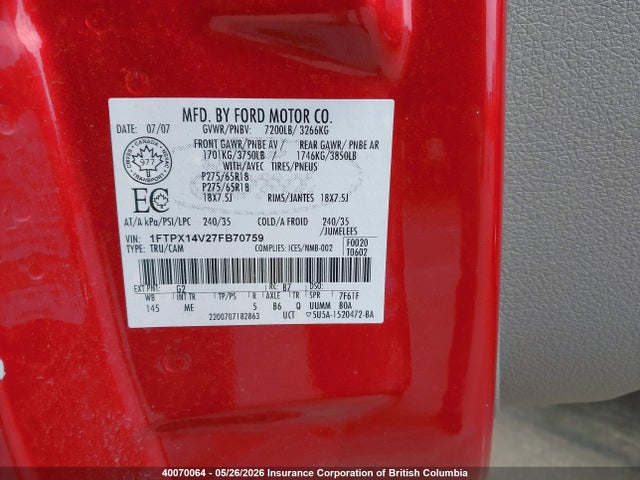 Продаж на аукціоні авто 2007 Ford F150, vin: 1FTPX14V27FB70759, номер лоту: 40070064