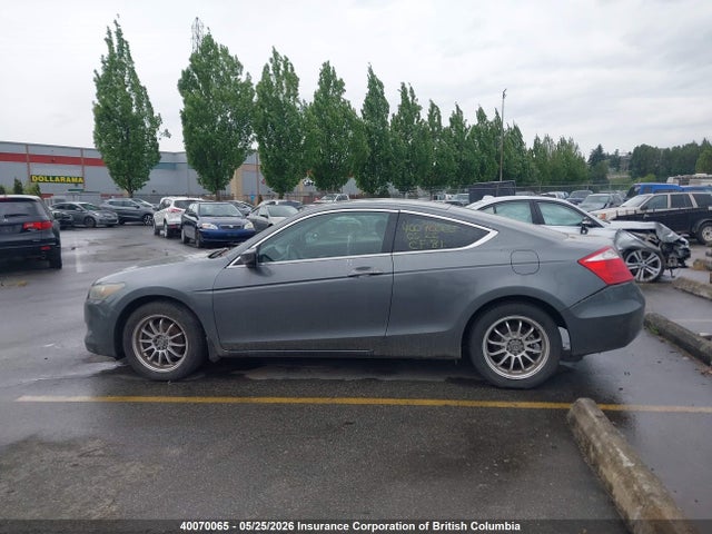 Продаж на аукціоні авто 2010 Honda Accord Exl, vin: 1HGCS1B83AA800370, номер лоту: 40070065