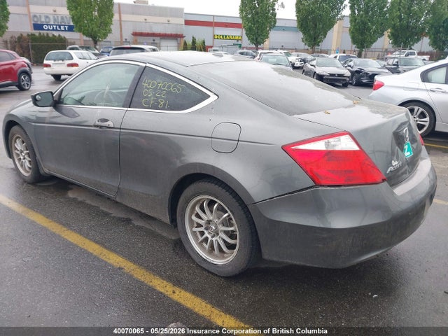Продаж на аукціоні авто 2010 Honda Accord Exl, vin: 1HGCS1B83AA800370, номер лоту: 40070065
