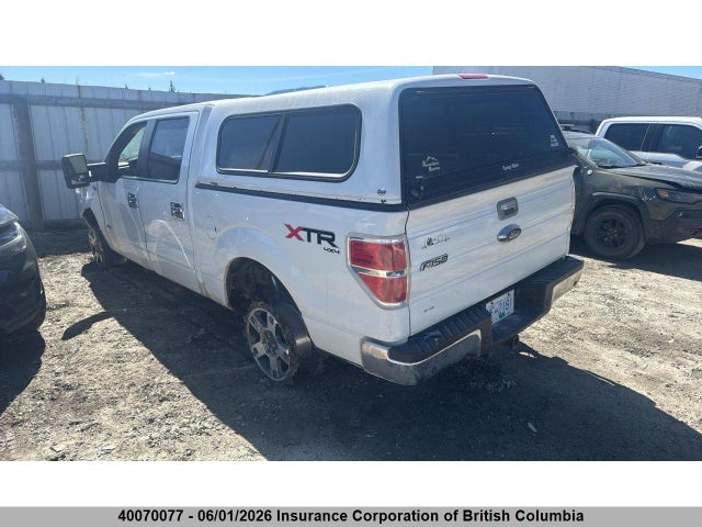 Auction sale of the 2014 Ford F150, vin: 1FTFW1ET4EFB90682, lot number: 40070077