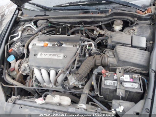 Продажа на аукционе авто 2007 Honda Accord 2.4 Se, vin: 1HGCM56347A133303, номер лота: 40070085