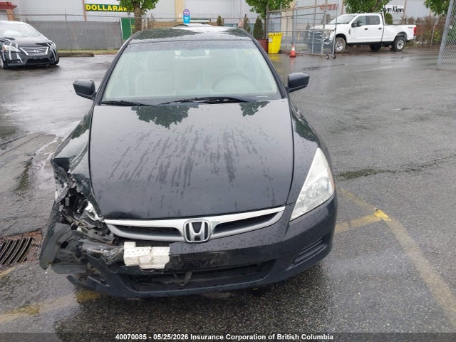 Продажа на аукционе авто 2007 Honda Accord 2.4 Se, vin: 1HGCM56347A133303, номер лота: 40070085