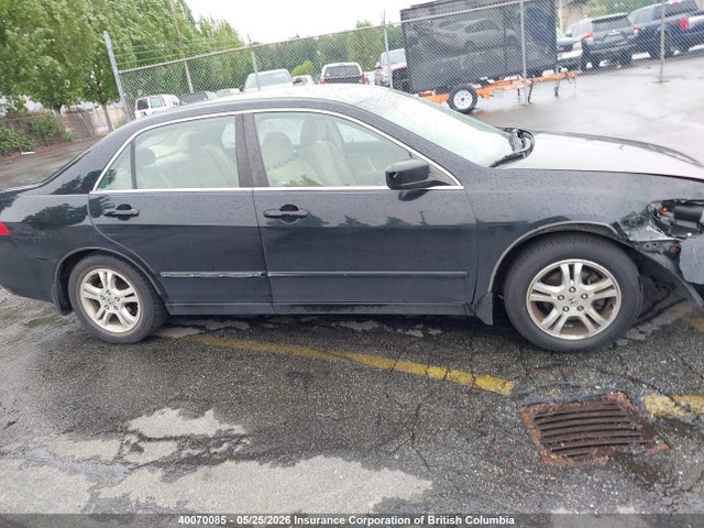 Продажа на аукционе авто 2007 Honda Accord 2.4 Se, vin: 1HGCM56347A133303, номер лота: 40070085