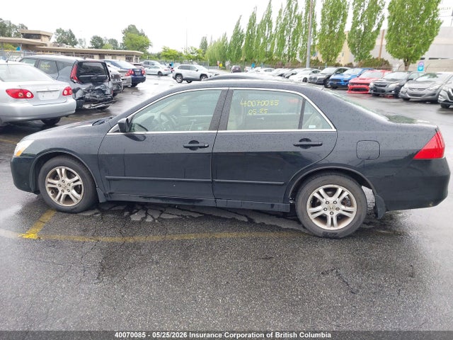 Продажа на аукционе авто 2007 Honda Accord 2.4 Se, vin: 1HGCM56347A133303, номер лота: 40070085