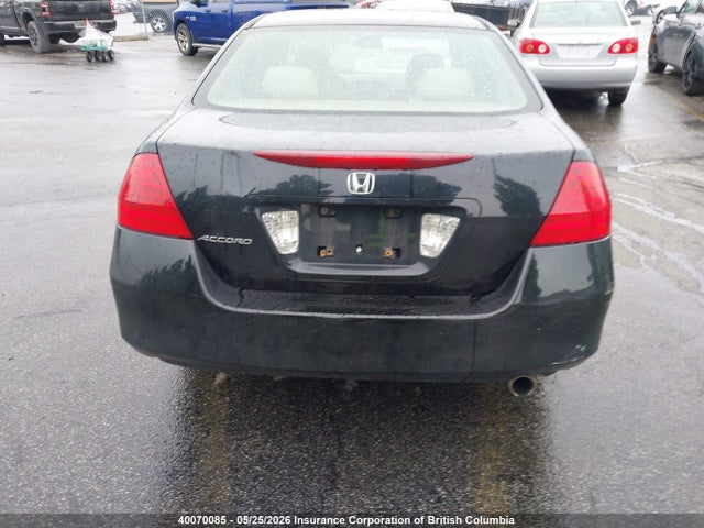 Продажа на аукционе авто 2007 Honda Accord 2.4 Se, vin: 1HGCM56347A133303, номер лота: 40070085