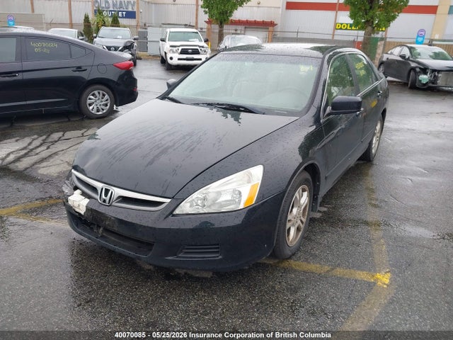 Продажа на аукционе авто 2007 Honda Accord 2.4 Se, vin: 1HGCM56347A133303, номер лота: 40070085