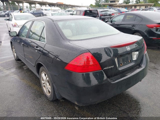 Продажа на аукционе авто 2007 Honda Accord 2.4 Se, vin: 1HGCM56347A133303, номер лота: 40070085