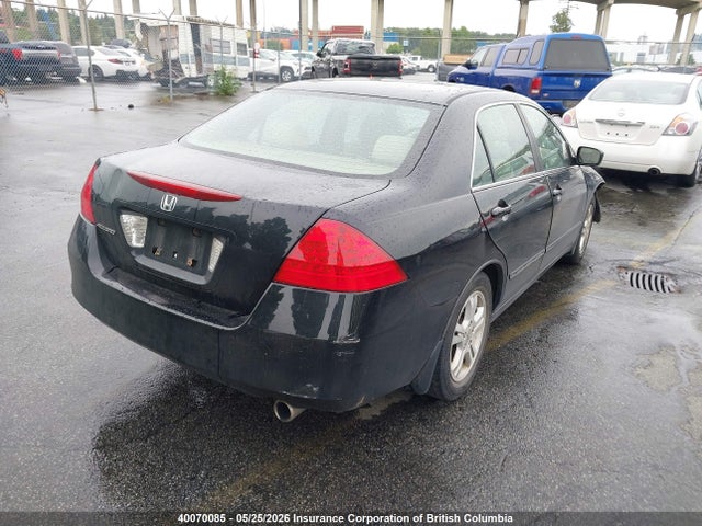 Продажа на аукционе авто 2007 Honda Accord 2.4 Se, vin: 1HGCM56347A133303, номер лота: 40070085