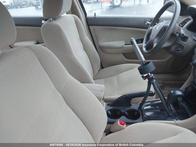 Продажа на аукционе авто 2007 Honda Accord 2.4 Se, vin: 1HGCM56347A133303, номер лота: 40070085