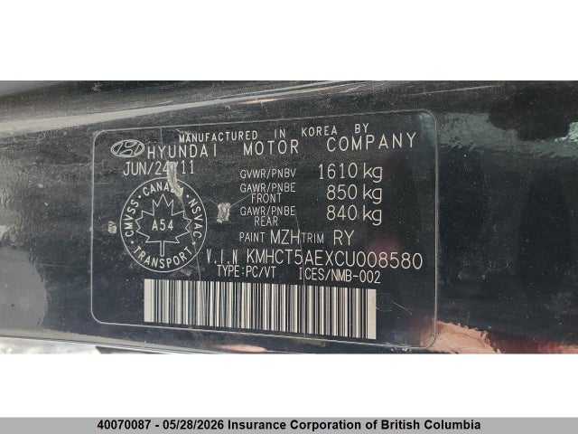 40070087 :رقم المزاد ، KMHCT5AEXCU008580 vin ، 2012 Hyundai Accent Gls/gs مزاد بيع