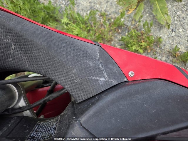 Продажа на аукционе авто 2007 Kawasaki Zx600 P, vin: JKAZX4P187A019807, номер лота: 40070092