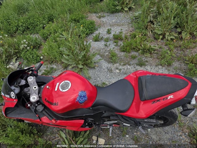 Продажа на аукционе авто 2007 Kawasaki Zx600 P, vin: JKAZX4P187A019807, номер лота: 40070092