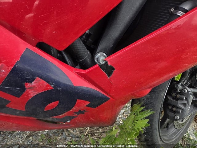 Продажа на аукционе авто 2007 Kawasaki Zx600 P, vin: JKAZX4P187A019807, номер лота: 40070092