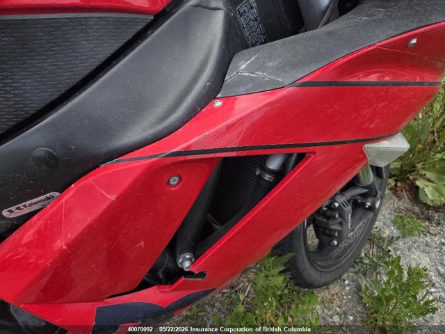 Продажа на аукционе авто 2007 Kawasaki Zx600 P, vin: JKAZX4P187A019807, номер лота: 40070092