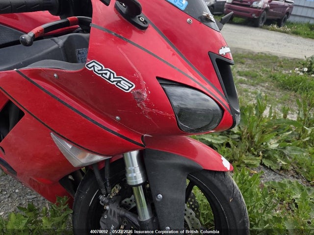 Продажа на аукционе авто 2007 Kawasaki Zx600 P, vin: JKAZX4P187A019807, номер лота: 40070092