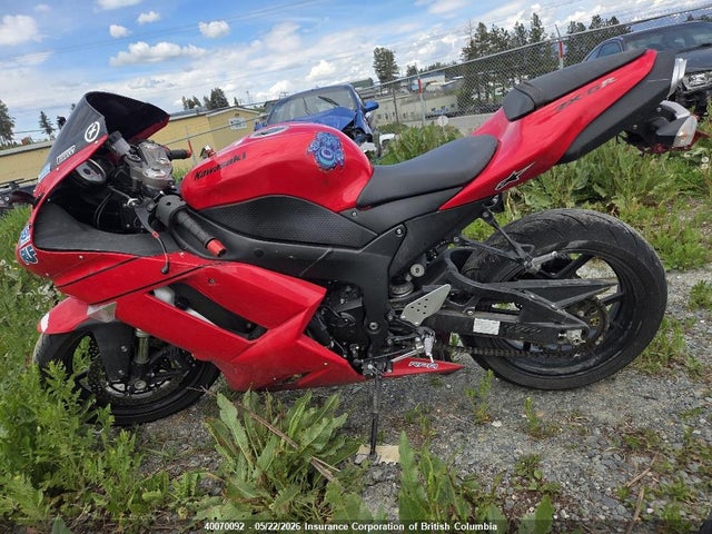 Продажа на аукционе авто 2007 Kawasaki Zx600 P, vin: JKAZX4P187A019807, номер лота: 40070092