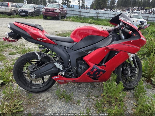 Продажа на аукционе авто 2007 Kawasaki Zx600 P, vin: JKAZX4P187A019807, номер лота: 40070092