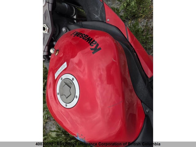 Продажа на аукционе авто 2007 Kawasaki Zx600 P, vin: JKAZX4P187A019807, номер лота: 40070092