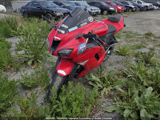 Продажа на аукционе авто 2007 Kawasaki Zx600 P, vin: JKAZX4P187A019807, номер лота: 40070092