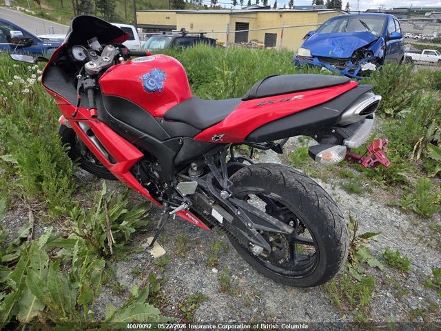 Продажа на аукционе авто 2007 Kawasaki Zx600 P, vin: JKAZX4P187A019807, номер лота: 40070092