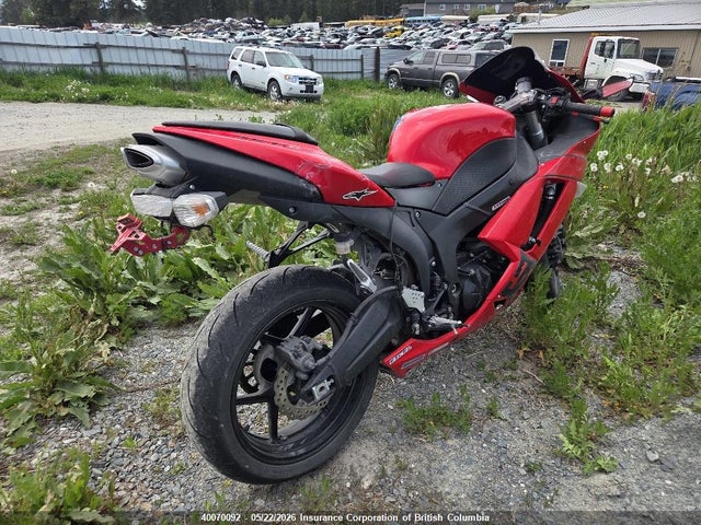 Продажа на аукционе авто 2007 Kawasaki Zx600 P, vin: JKAZX4P187A019807, номер лота: 40070092