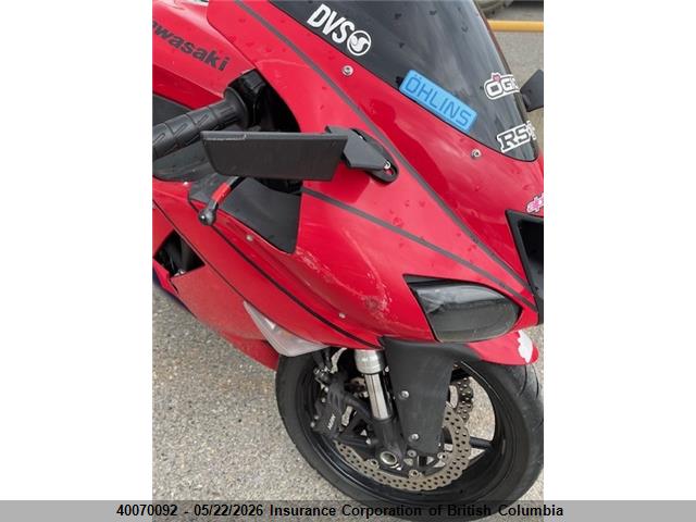 Продажа на аукционе авто 2007 Kawasaki Zx600 P, vin: JKAZX4P187A019807, номер лота: 40070092