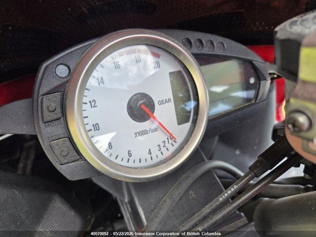 Продажа на аукционе авто 2007 Kawasaki Zx600 P, vin: JKAZX4P187A019807, номер лота: 40070092