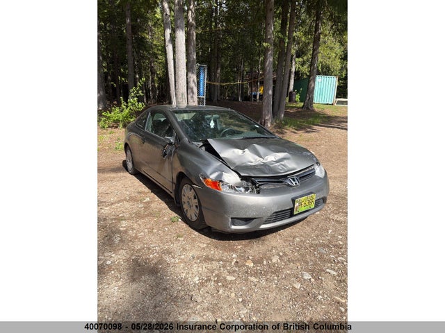 Продаж на аукціоні авто 2006 Honda Civic, vin: 2HGFG12376H012624, номер лоту: 40070098