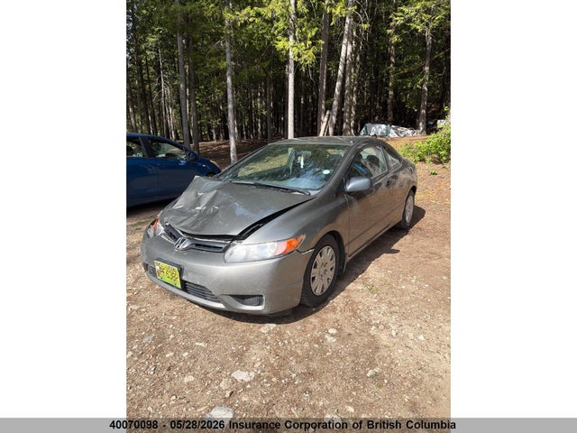 Продаж на аукціоні авто 2006 Honda Civic, vin: 2HGFG12376H012624, номер лоту: 40070098